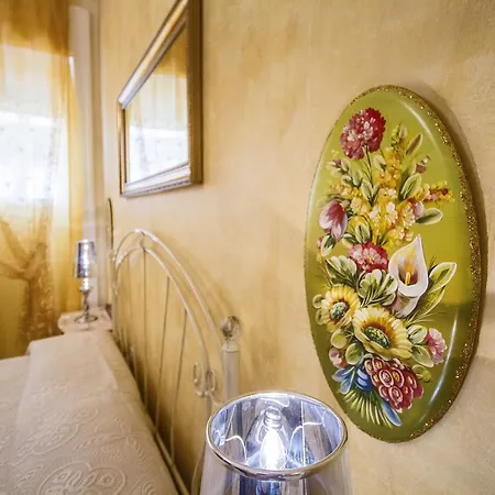 Centro Bed & Breakfast 3*